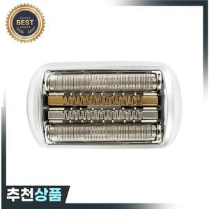 브라운 시리즈 9 전기면도기 92B/92S/92M 9040s 9080cc 9093s 9095cc 호환 교체용 헤드