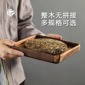 호박나무 다과쟁반 실목 차판 푸얼 간결한 디자인 차보관 트레이