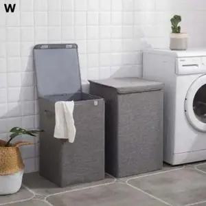 보노 패브릭 바스켓(대)