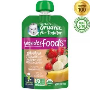 거버 오가닉 퓨레 원더푸드 이유식 12개월+ 바나나 딸기 라즈베리 믹스 곡물 99g Wonder Foods