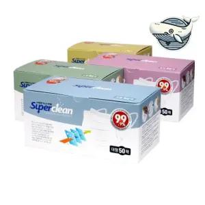 일회용 마스크 50매 통기성 황사방지 호흡기