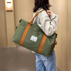 일상 스타일 캐주얼 수납 천 원단 보스턴 가방 숄더백 보스턴백 패션가방 여행가방