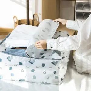 북유럽 스타일 이불 수납가방 옷 정리함 수납 파우치