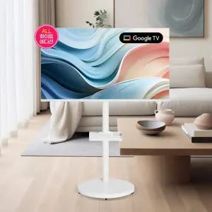 티브이지 32인치 구글 스마트TV + 삼탠바이미 무빙스탠드 세트 1등급티비 이동형 중소기업TV LG패널