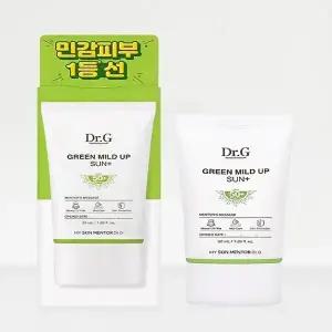 [셀러허브 1][4C] 닥터지 그린 마일드 업 선 플러스 (무기자차 썬 크림 선크림) 50ml, 2개(SH)
