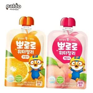 오렌지 뽀로로 워터젤리 복숭아 각 총 20개입 120ml 10개
