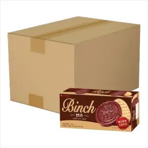 롯데 빈츠 102gx20개(1박스)/2박스구매시 1000원DCx넉넉한 유통기한