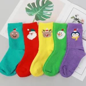 아동용 크리스마스 겨울양말 5개 N2940 아동용양말