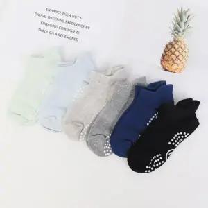 미끄럼방지 아동용 발목양말 6개세트 N3056 아이양말