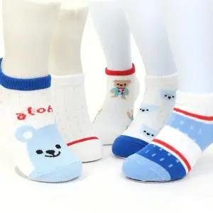 아동용 귀여운 발목양말 5개세트 N2832 아동용양말