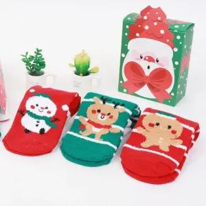 솜털원사 아동용 산타양말세트 4개세트 N3117 아이양말