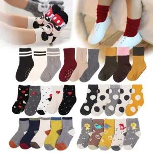 국내산 중목 아기양말 5개세트 랜덤발송 N2484