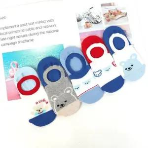 유아동용 여름 발목양말 페이크삭스 5개 N2857