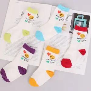 아동용 해피데이 장목양말 5개세트 N2375 아이양말