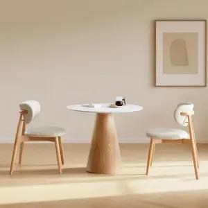 코아 원형 세라믹 식탁 세트 코스트코 두레샵2602