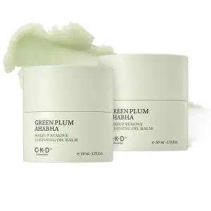 씨케이디 그린플럼 청매실 AHA BHA 갈아쓰는 클렌징 밤 50g x 2 코스트코 잡화마켓260