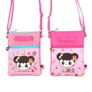 간단외출 여아동 휴대수납용 미니가방 크로스백 N3193