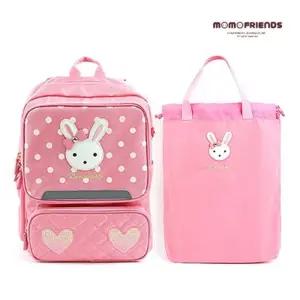 초등 여아용 토끼 책가방 보조가방세트 N1335 애기가방