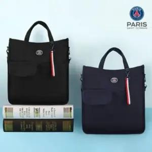 튼튼바닥 체육복 자율복수납 학원가방 보조가방 N3246