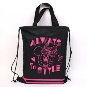 초등 저학년 여아용 신발주머니 보조가방 N3208 유아동