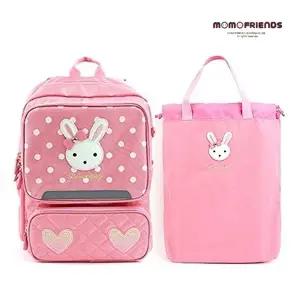 [셀러허브 1]초등 여아용 토끼 책가방 보조가방세트 N1335 애기가방