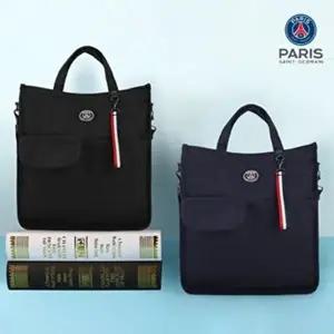 [셀러허브 1]튼튼바닥 체육복 자율복수납 학원가방 보조가방 N3246