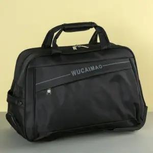 트롤리백 여행용 보스턴 가방 세트 출장 바퀴달린가방 캐리어여행가방 캐리어가방