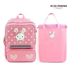 초등 여아용 토끼 책가방 보조가방세트 N1335 애기가방