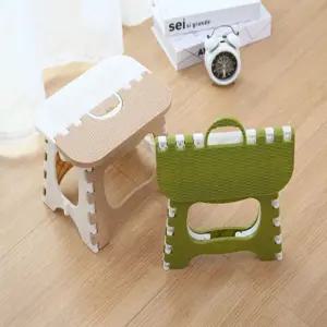 원터치 폴딩 플라스틱 휴대용 발판 간이의자 이동식의자 미니의자