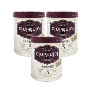 남양 아이엠마더 3단계 800g x 3캔