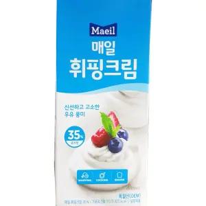 휘핑크림(매일유업 동물성 35프로 1K) X12 [ASF5128]