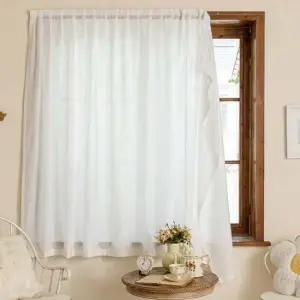 무타공 찍찍이 커튼 햇빛차단 창문커튼 150x150