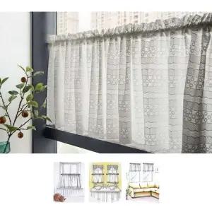 키밍 가리개 바란스 커튼 가림막 창문 (압축봉 포함)