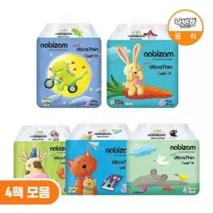 [나비잠][SSG] 나비잠 기저귀 울트라씬듀얼핏 썸머팬티 4팩 모음