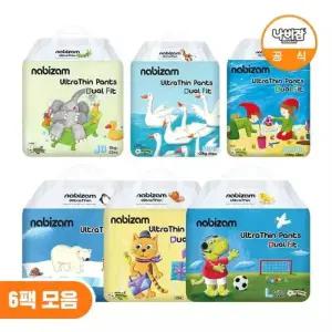 [나비잠] 기저귀 울트라씬듀얼핏 팬티 6팩 모음