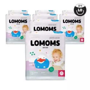 에어키키 풀커버 팬티기저귀 6단계(Jumbo) 22매x8팩