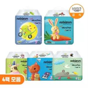 울트라씬듀얼핏 썸머 팬티형 기저귀 4팩 모음
