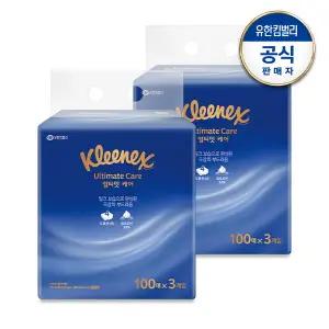 크리넥스 4겹 얼티밋케어 로션티슈 100매X3입X2개
