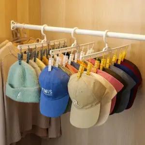 옷걸이 양말 속옷 클립 집게 건조대 360도 회전형 빨래걸이 회전 정리 모자걸이