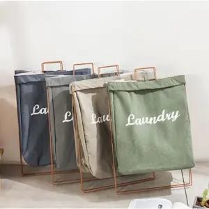 철재 접이식 세탁바구니 분리수거함 햄퍼 빨래보관함 세탁바구니 빨래통 세탁용품