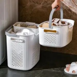 멀티 분리형 빨래 햄퍼 박스 소쿠리 수거 빨래보관함 빨래수거함 대형빨래바구니 빨래통