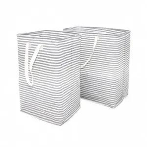 셀링온 패브릭 빨래 바구니 세탁물 보관함 세탁물바구니 대형빨래바구니