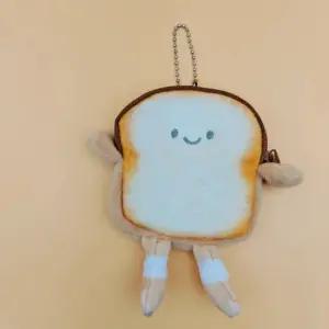 식빵 모양 미니 동전지갑 작은 파우치 컴팩트 지갑 어린이지갑 핸드폰고리 인형키링 차키