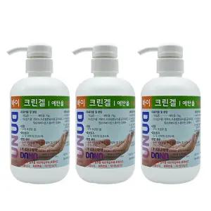 조은팜 크린겔 손 소독제 532ml 에탄올 살균소독제 3개