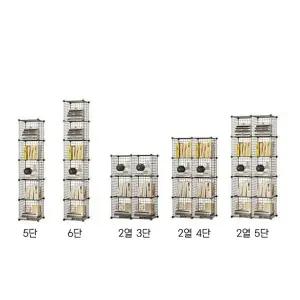 간편 조립식 책장 사무실 수납 다용도 공간 분리형