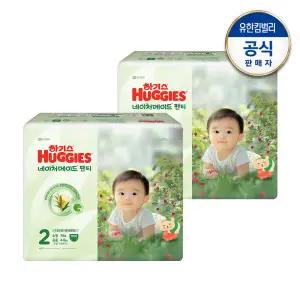 하기스 2025 네이처메이드 팬티형 2단계 공용 76매X2팩