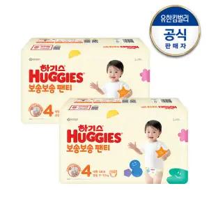 하기스 2024 보송보송 팬티형 4단계 공용 56매X2팩 +씨유4천(3/6 모바일발송) /빡세일