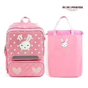 초등 여아용 토끼 책가방 보조가방세트 N1335 애기가방