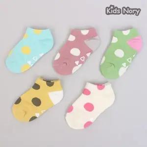 [하프클럽/셀러허브_여성트랜드패션]아동 발목양말 페이크삭스 5개세트 N238