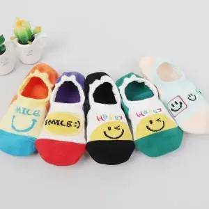 [하프클럽/셀러허브_여성트랜드패션]아동용 여름에 신는 단목양말 발목양